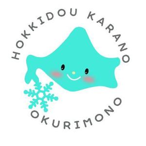 うめこ (magumayu)さんの北海道の地図をモチーフにした可愛いイラストへの提案