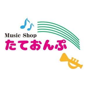 さんの楽天Shop　Music　Shop　たておんぷ　のロゴマークへの提案