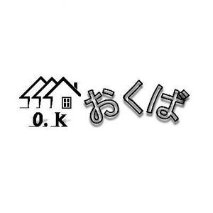 kazumifさんの地元に密着した不動産営業会社「おくば不動産」のロゴへの提案
