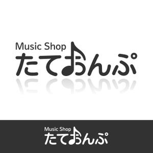kazubonさんの楽天Shop　Music　Shop　たておんぷ　のロゴマークへの提案
