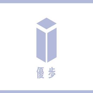 kid2014 (kid2014)さんの建築設計事務所「有限会社優歩」のロゴへの提案