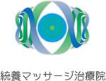 オガワユウキ (ogaki)さんのマッサージ治療院のロゴへの提案