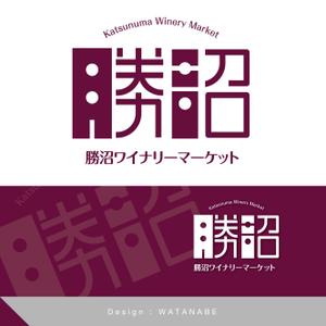 104 (it-104)さんの山梨の良質なワインを全国に発信する老舗酒店のロゴ制作への提案