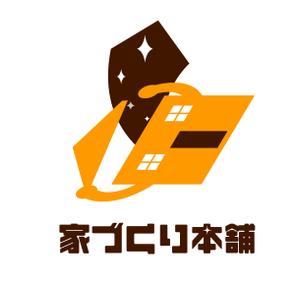 arc design (kanmai)さんの住宅ローン取次サイト「家づくり本舗」のロゴへの提案