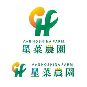 Hdo-l (hdo-l)さんの農園のロゴ作成への提案