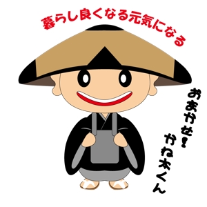 momo-sen (momo-sen)さんの福井県ＬＯＶＥを前面に押し出した、愛されキャラクターデザインへの提案