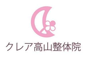 kyororo (riri)さんの新規開業　整体院のロゴデザインへの提案