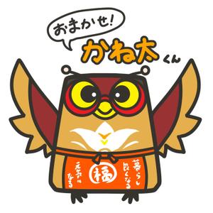 鈴木のろちか (aggchu)さんの福井県ＬＯＶＥを前面に押し出した、愛されキャラクターデザインへの提案