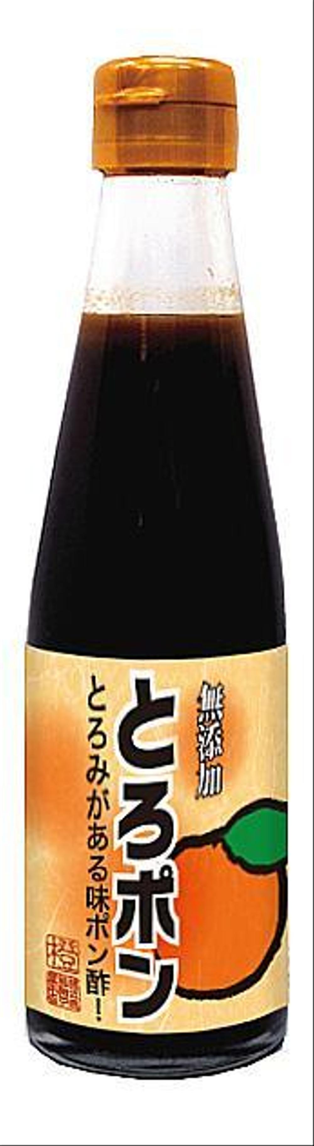 新商品｢とろポン｣（とろみ付味ぽん酢）のラベルデザイン募集！