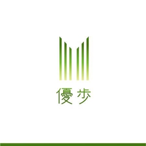 konodesign (KunihikoKono)さんの建築設計事務所「有限会社優歩」のロゴへの提案