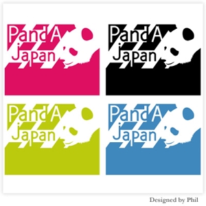 Philさんのセレクトショップのキャラクターロゴの制作への提案
