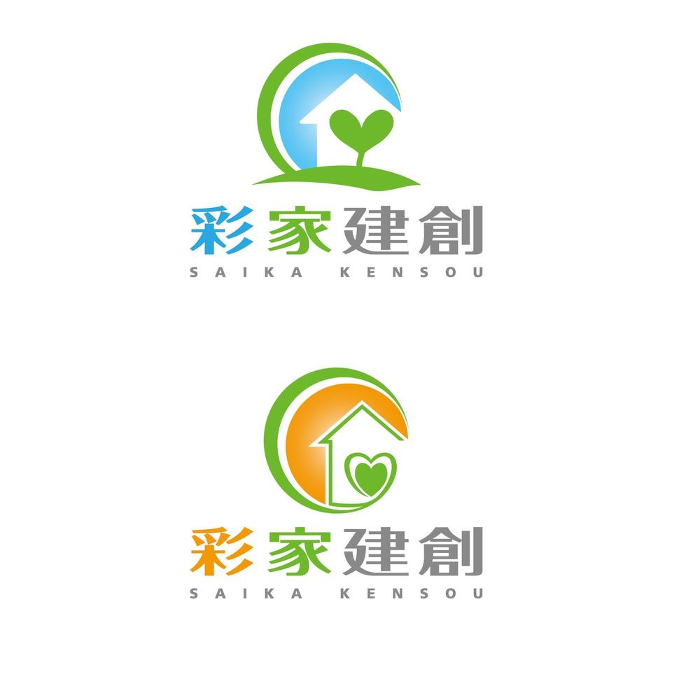 住宅不動産事業者のロゴ