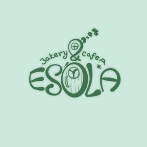 bear ()さんのパン屋「Ｂａｋｅｒｙ&Ｃａｆｅ　ＥＳＯＬＡ」のロゴ作成への提案