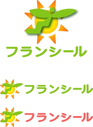 SUN DESIGN (keishi0016)さんの共同生活援助（グループホーム）の施設看板のロゴへの提案