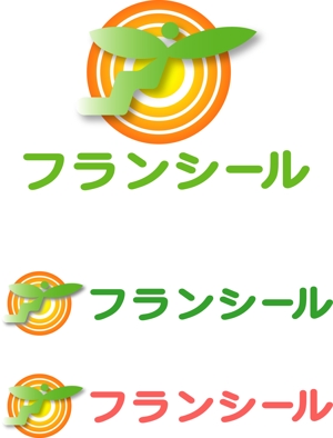 SUN DESIGN (keishi0016)さんの共同生活援助（グループホーム）の施設看板のロゴへの提案