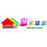 mikejiさんの住宅不動産事業者のロゴへの提案