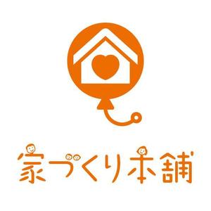 kurioさんの住宅ローン取次サイト「家づくり本舗」のロゴへの提案