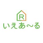 ヒラヤストキ (Toki_hira)さんの中古住宅売買に特化した不動産業「いえあ～る」のロゴへの提案