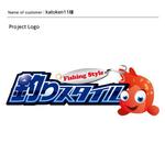 DESIGN DIVE (mstk0711)さんの釣り情報のロゴ制作への提案