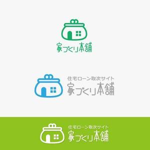 eiasky (skyktm)さんの住宅ローン取次サイト「家づくり本舗」のロゴへの提案