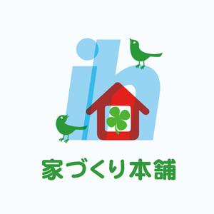K11-DESIGN (design-k11)さんの住宅ローン取次サイト「家づくり本舗」のロゴへの提案