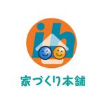 K11-DESIGN (design-k11)さんの住宅ローン取次サイト「家づくり本舗」のロゴへの提案