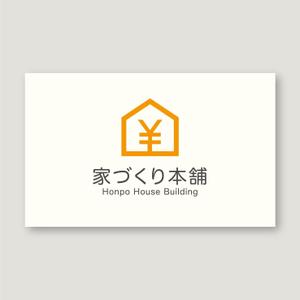 tanaka10 (tanaka10)さんの住宅ローン取次サイト「家づくり本舗」のロゴへの提案