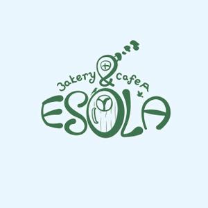 bear ()さんのパン屋「Ｂａｋｅｒｙ&Ｃａｆｅ　ＥＳＯＬＡ」のロゴ作成への提案