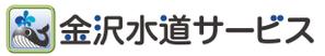 island_keyさんの水道工事店のロゴマーク制作への提案