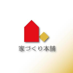 maru (ayakotakahashi)さんの住宅ローン取次サイト「家づくり本舗」のロゴへの提案