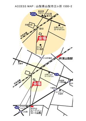 research_Edge (hash_ofi)さんのOPEN見学会チラシ用の現場案内図の作成への提案