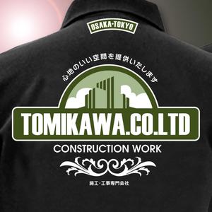 Big moon design (big-moon)さんの施工会社のポロシャツデザインへの提案