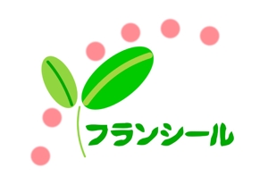 岡 (mijinkocompany)さんの共同生活援助（グループホーム）の施設看板のロゴへの提案