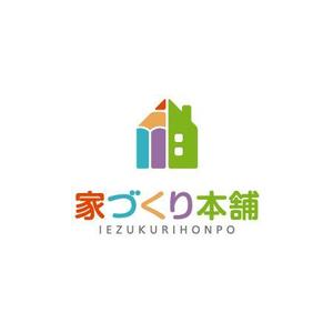 Thunder Gate design (kinryuzan)さんの住宅ローン取次サイト「家づくり本舗」のロゴへの提案