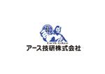 hiro-sakuraさんの（急募）新設会社のロゴ作成への提案