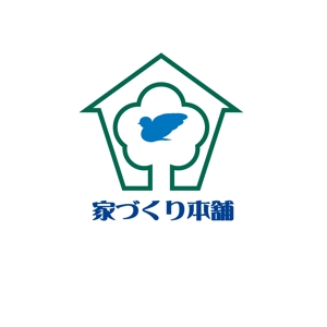 ookawa (family-ookawa)さんの住宅ローン取次サイト「家づくり本舗」のロゴへの提案