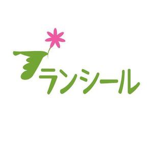 chiaro (chiaro)さんの共同生活援助（グループホーム）の施設看板のロゴへの提案