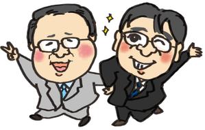 かんはる (kagezero)さんのゆるキャラ人物イラスト2名分への提案