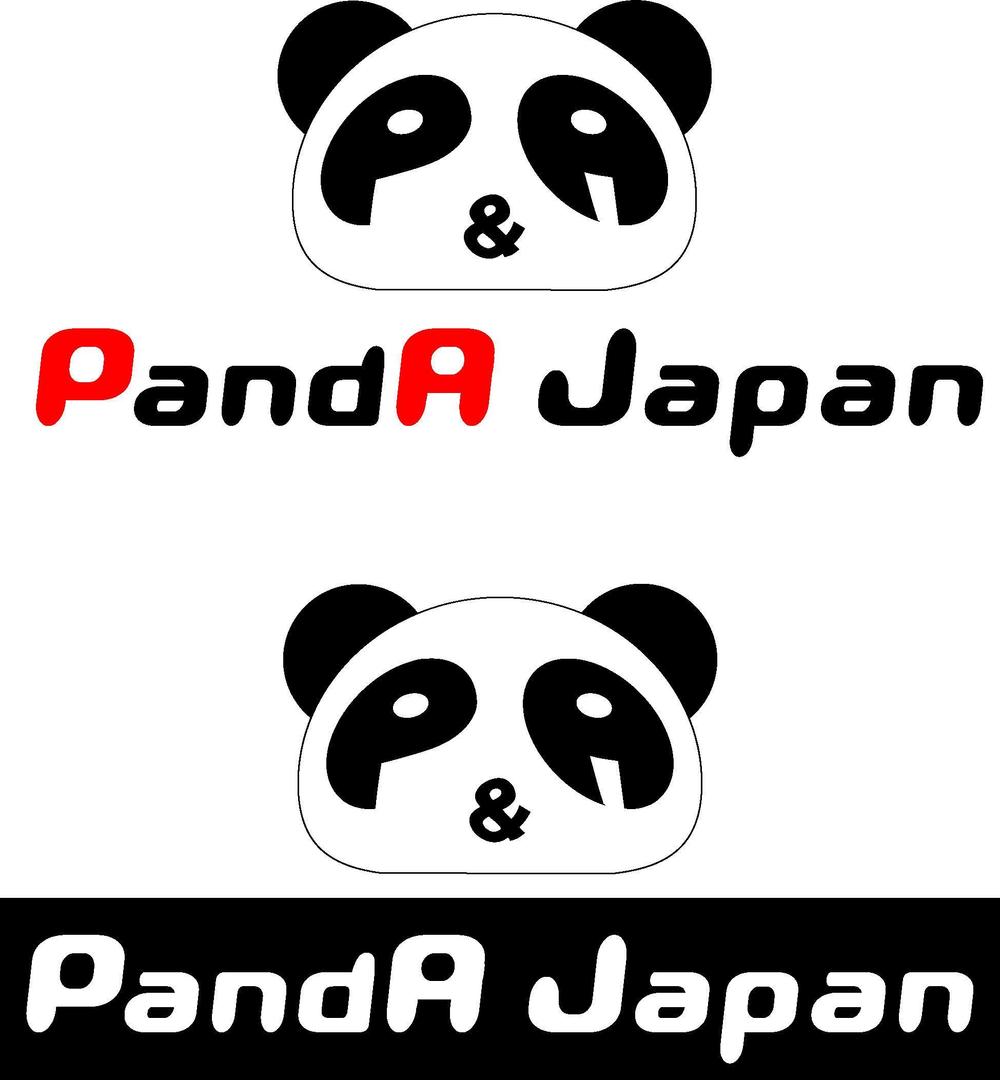 panda01.jpg