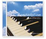 333DesignING (m333)さんのクラシックピアノのCDのジャケットデザインへの提案