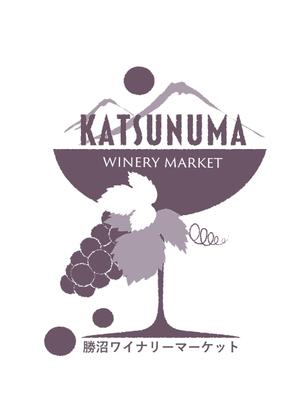 キムラマキコ (makiran)さんの山梨の良質なワインを全国に発信する老舗酒店のロゴ制作への提案