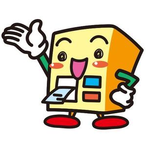 タケロボ (takerobo)さんの「券作くん」キャラクターデザインへの提案