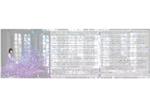 superatomさんのクラシックピアノのCDのジャケットデザインへの提案