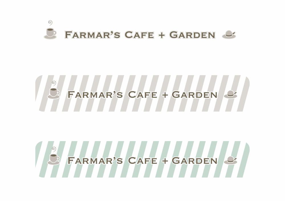 Farmers_cafe01.jpg