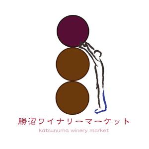 kayaka (kayaka)さんの山梨の良質なワインを全国に発信する老舗酒店のロゴ制作への提案