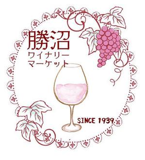 岡 (mijinkocompany)さんの山梨の良質なワインを全国に発信する老舗酒店のロゴ制作への提案