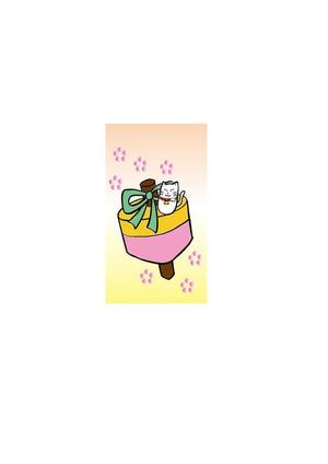 ハッピープル (hap1192)さんのぽち袋のイラスト（手書きの和柄）への提案
