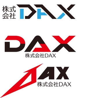 cx123123さんの車両販売・板金塗装修理の「株式会社DAX」のロゴマークへの提案