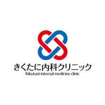 skyblue (skyblue)さんの新規開院する内科・循環器科のロゴ制作お願いします。への提案