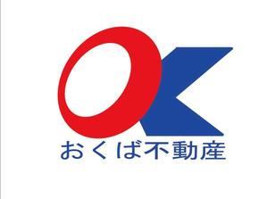 ルシファー (Lucifer)さんの地元に密着した不動産営業会社「おくば不動産」のロゴへの提案